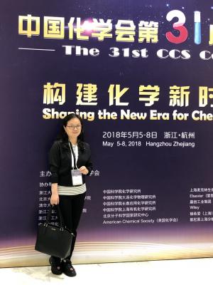 image-20230608115114-2