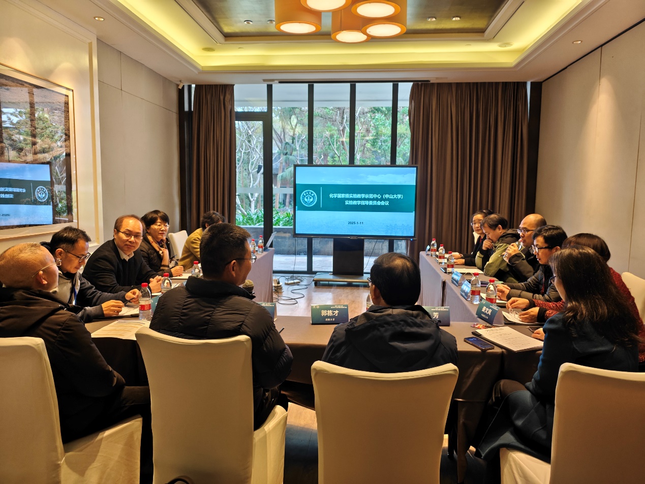 image-20250114225848-1