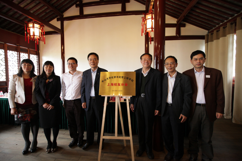 申城回首丰盛堂，秋日共忆康乐园