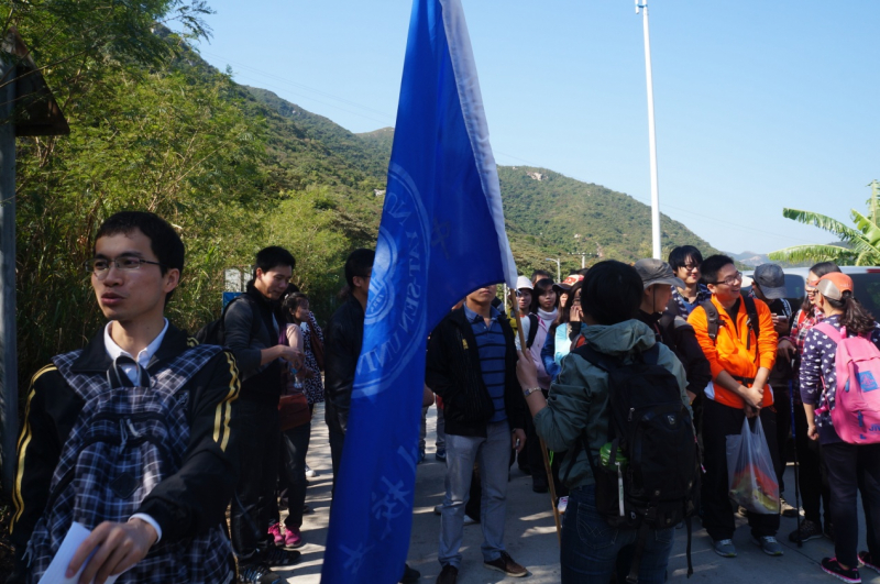 团结互助——记中大化学院深圳校友分会东西冲海岸线穿越活动