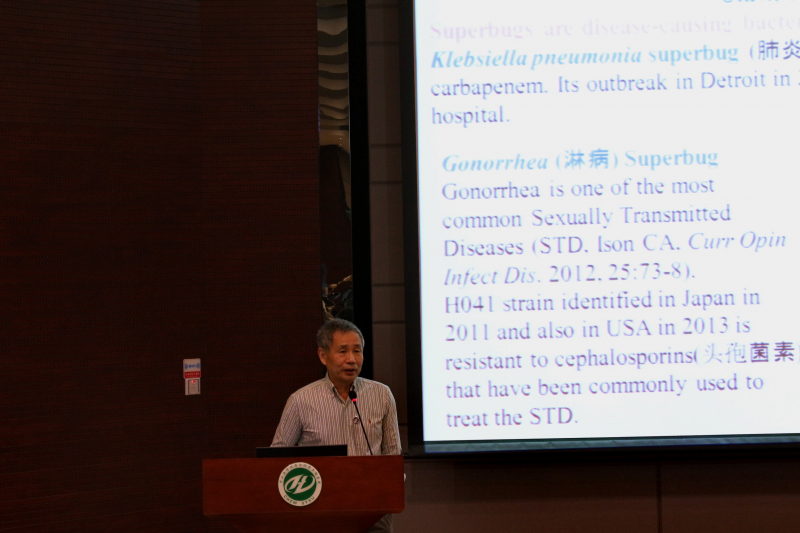 禁漫
校友学术论坛成功举办 