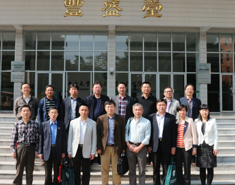 禁漫
校友学术论坛成功举办 