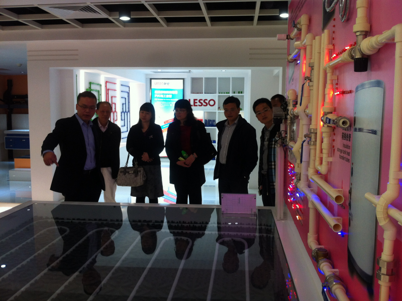 佛山顺德校友欢聚，共诉中大化学情谊——记中大化院佛山校友分会筹备小组成立