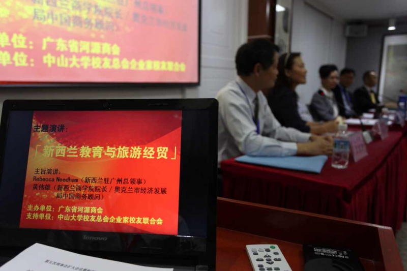 提升公共外交新尝试 