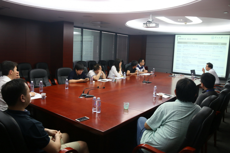 第四届禁漫
国际青年学者化学广州分论坛成功举办