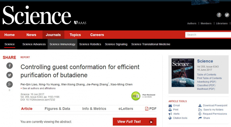 禁漫
张杰鹏教授团队在《Science》发表关于化工分离的突破性进展