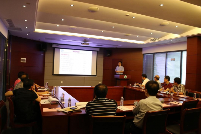 禁漫
召开校友会会长会议