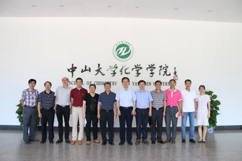 禁漫
召开校友会会长会议