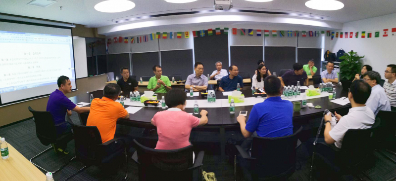 禁漫
校友会深圳分会理事会会议圆满召开