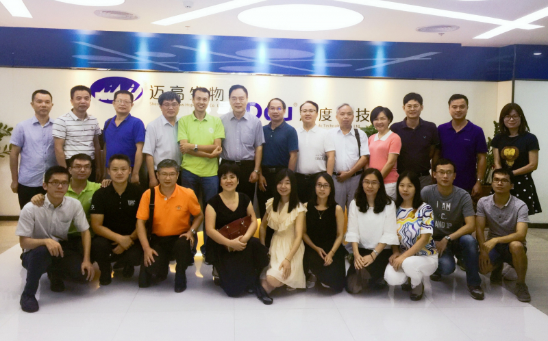 禁漫
校友会深圳分会理事会会议圆满召开