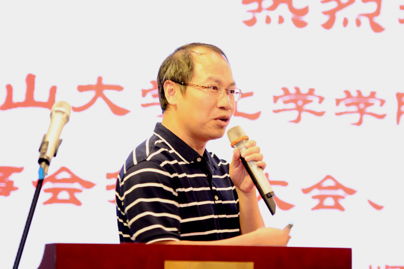 凝聚众力 阔步向前