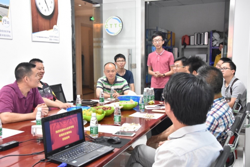 中大禁漫
东莞校友企业走访活动之一