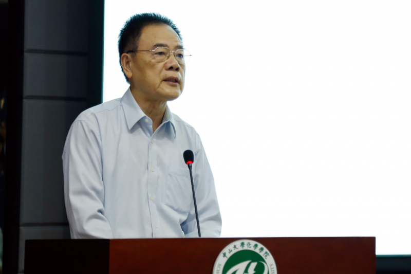 君子怀德，化院情长--禁漫
校友会召开第二届第三次理事大会