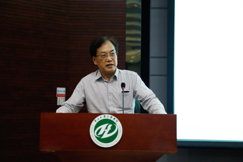 君子怀德，化院情长--禁漫
校友会召开第二届第三次理事大会