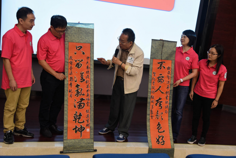 流水廿年间，欢笑情如旧——禁漫
93级校友毕业二十周年返校聚会顺利举行