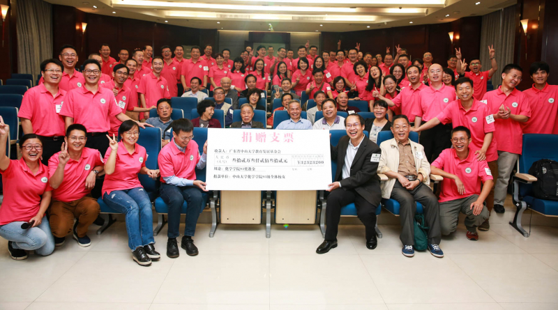 流水廿年间，欢笑情如旧——禁漫
93级校友毕业二十周年返校聚会顺利举行