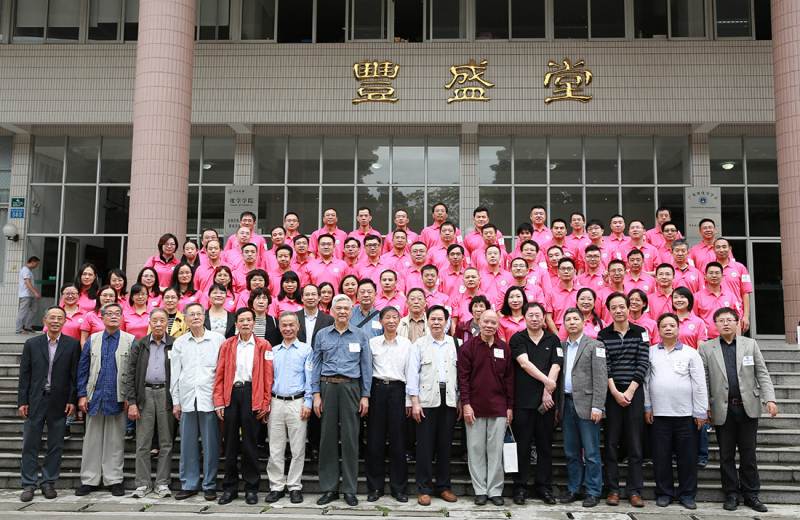 流水廿年间，欢笑情如旧——禁漫
93级校友毕业二十周年返校聚会顺利举行